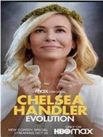 The Chelsea Handler Show在线观看