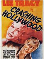 Crashing Hollywood在线观看