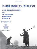 Le grand paysage d'Alexis Droeven在线观看