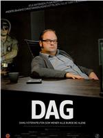 Dag Season 1