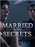 Married with Secrets Season 1在线观看