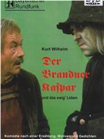 Der Brandner Kaspar und das ewig' Leben在线观看