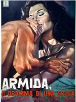 Armida, il dramma di una sposa在线观看