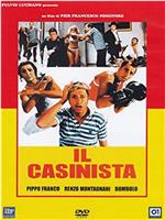 Il casinista