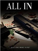 All In