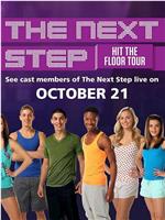 The next step Season 1