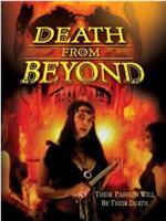 Death from Beyond