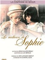 les malheurs de sophie在线观看