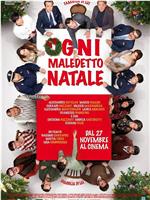 Ogni maledetto Natale