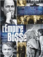 L'empire Bo$$é在线观看