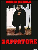 Zappatore