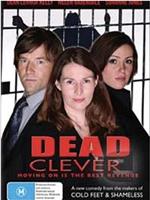 Dead Clever: The Life and Crimes of Julie Bottomley在线观看