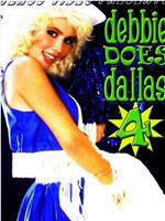 Debbie Does Dallas 4在线观看