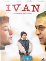 Ivan