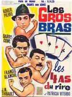 Les gros bras在线观看