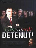 Onorevoli detenuti