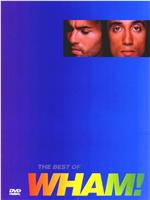 The Best of Wham!