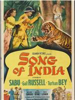 Song of India在线观看