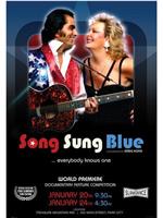 Song Sung Blue
