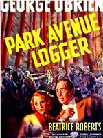 Park Avenue Logger在线观看