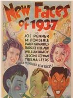 New Faces of 1937