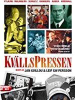 Kvällspressen在线观看