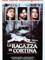 La ragazza di Cortina在线观看