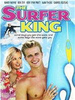 The Surfer King