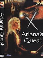 Ariana's Quest