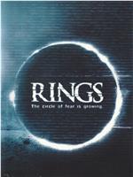 Rings在线观看