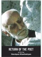 Return of the Poet