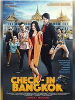 check in bangkok