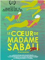 Le coeur de madame Sabali在线观看