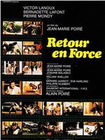 Retour en force在线观看