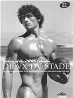 Dieux du stade: Le making of du calendrier