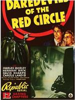 Daredevils of the Red Circle在线观看