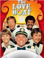 The Love Boat