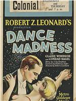 Dance Madness