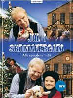 Jul i skomakergata在线观看