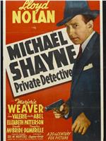 Michael Shayne: Private Detective在线观看