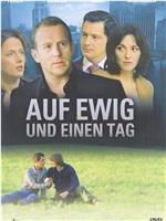 Auf ewig und einen Tag