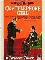 The Telephone Girl