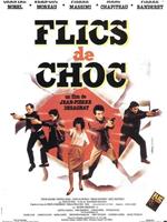 Flics de choc