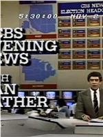 CBS晚间新闻在线观看