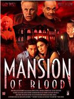 Mansion of Blood