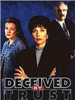 Deceived by Trust: A Moment of Truth Movie