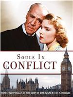 Souls in Conflict