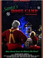 Santa's Boot Camp