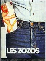 Les zozos在线观看