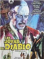 Las joyas del diablo